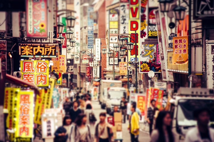 Japan, must-see places and visits