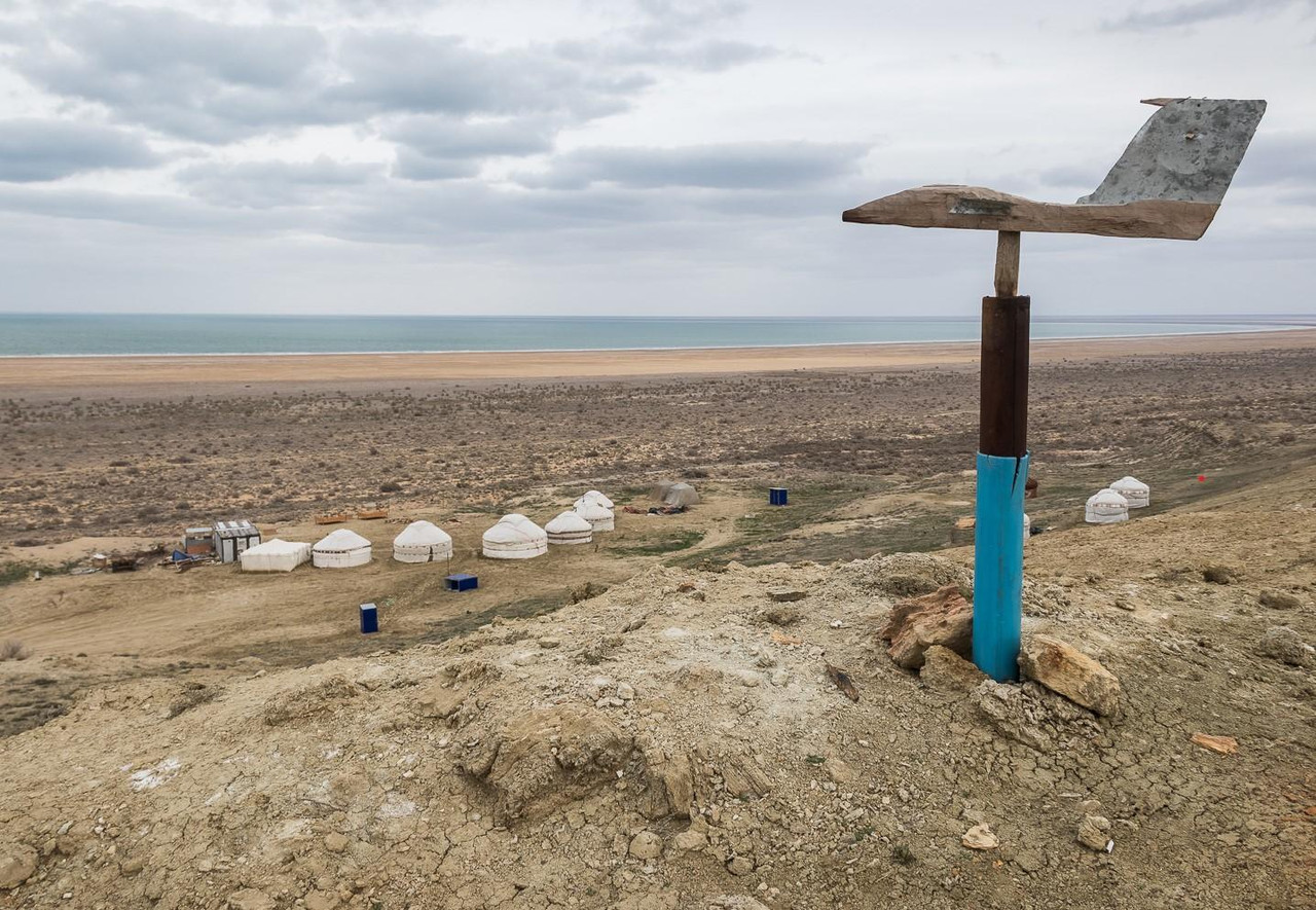 Extension dans la région de la mer d’Aral