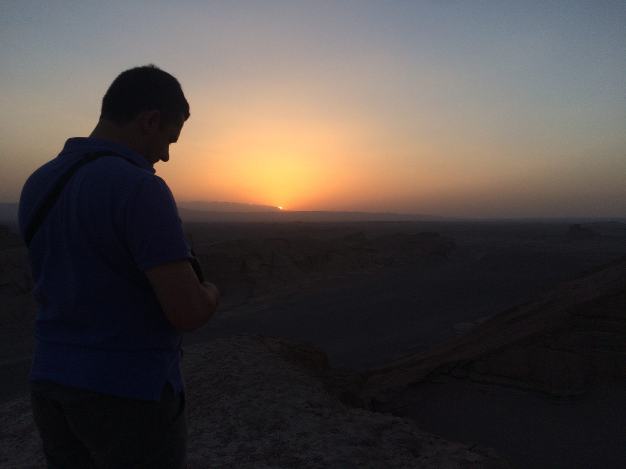 14 Jours en Iran