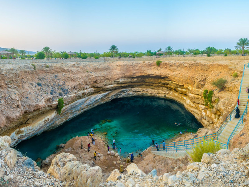 Bimmah Sinkhole