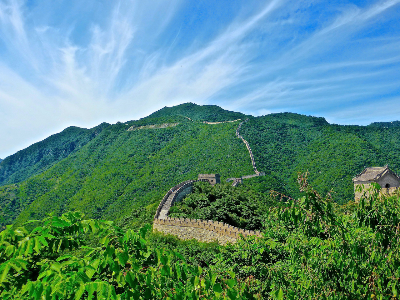 Trésor de Chine