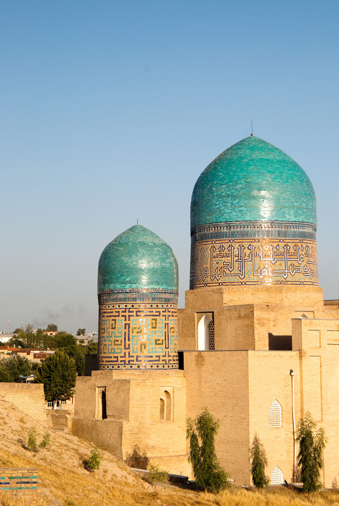 Culture et Nature de l'Ouzbékistan en 15 jours