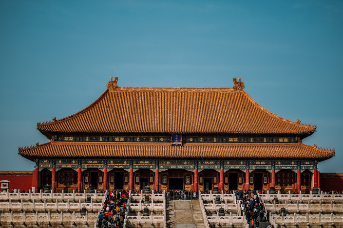 Journée libre à Pékin (La cité interdite)