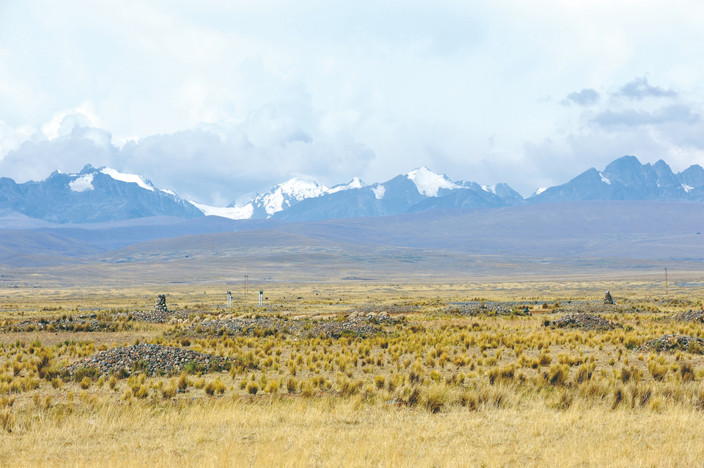 Campo Canal refuge Casa Blanca La Paz