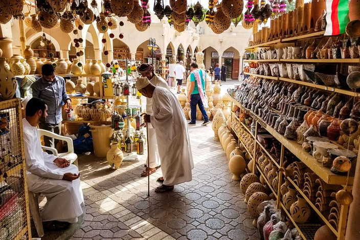 Nizwa: A Cidade Histórica