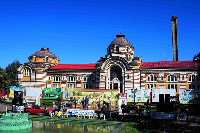 France - Sofia - Sapareva Bania