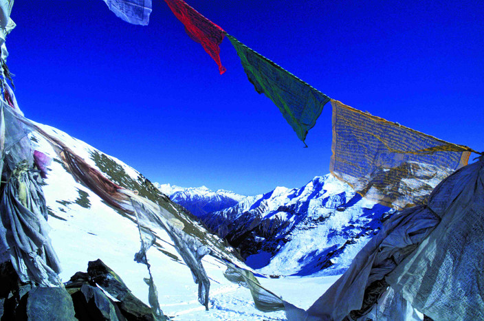 Geling - Col Nya La (4010 m) - Ghami (3510 m) - Dhakmar (3800 m)