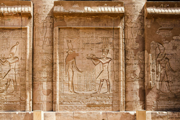 Kom Ombo Temple