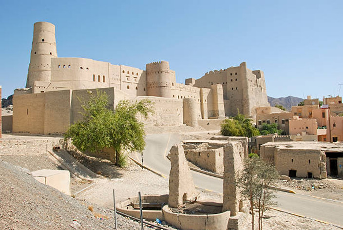 Nizwa: A Cidade Histórica