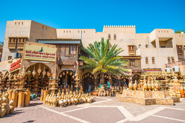 Nizwa: A Cidade Histórica