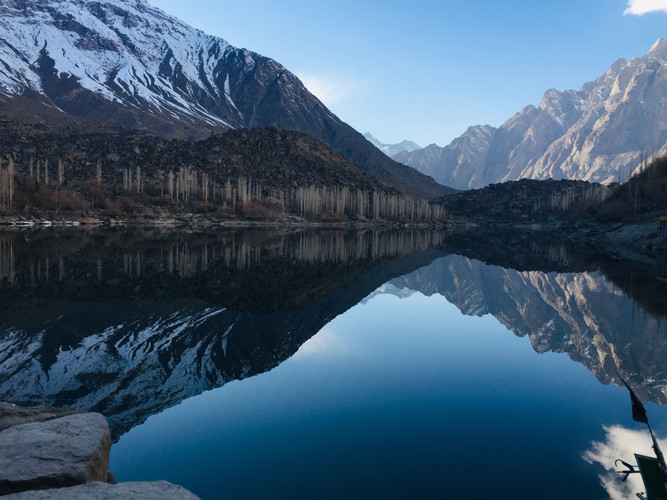 Skardu