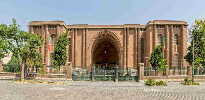 Tabriz