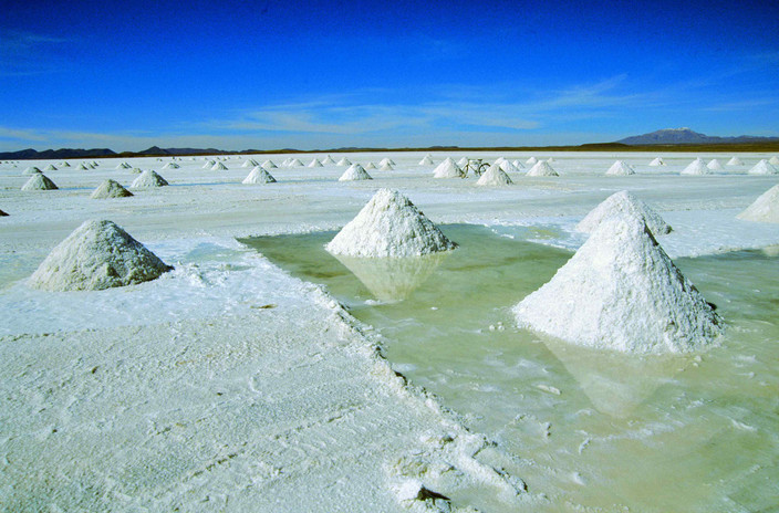 Colchani - Uyuni - Pulacayo - Potosi - Fabrique de la monnaie