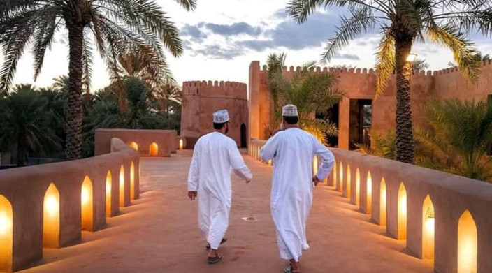 Nizwa: A Cidade Histórica