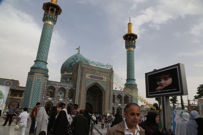 Teheran