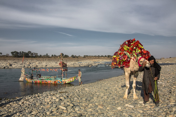 Kalash