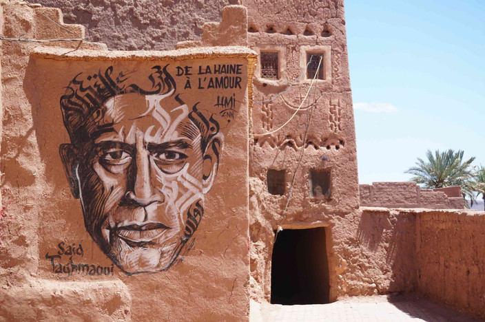Ouarzazate (ou Marrakech) - France