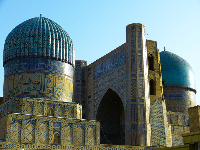 13. BAYSOUN- CHAKHRISABZ-SAMARKANDE