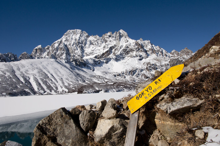 Trek vers Gokyo (5 à 6 heures de trek)