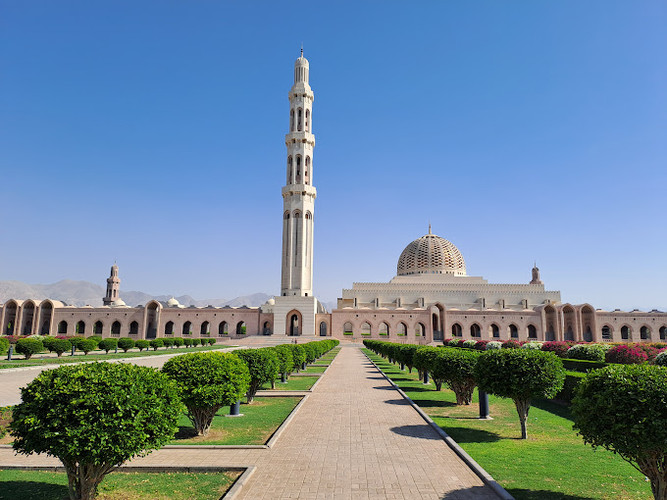 Muscat City Highlights
