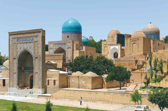 Samarkand (excursion)