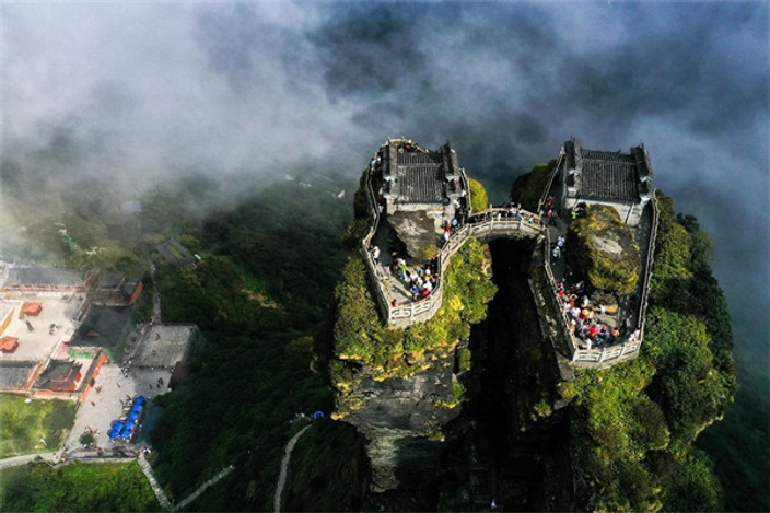 Fanjingshan Mt.