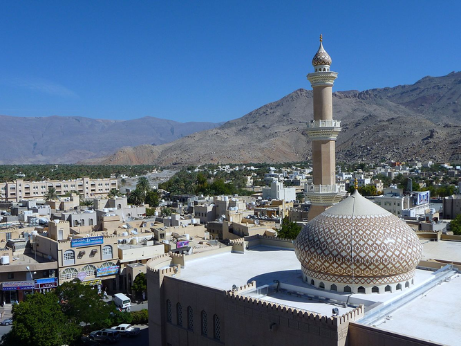 Muscat City Tour & Drive to Nizwa 🕌🚗🏜️