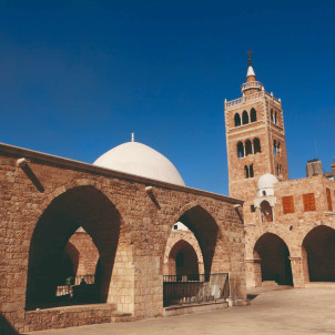 Arts et Artisanats du Liban