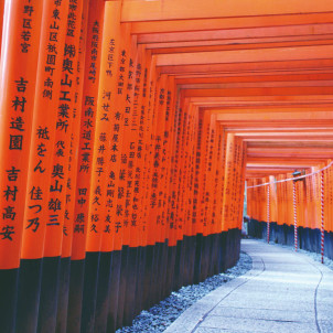 Traditions et légendes au cœur des Alpes japonaises