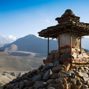 Trek dans le Haut Mustang