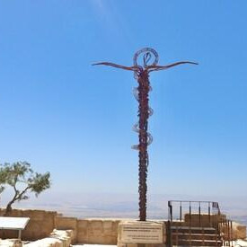 Alla scoperta della Giordania: Storia e cultura