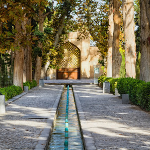 14 Jours en Iran