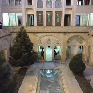 12 jours de découvertes en Iran