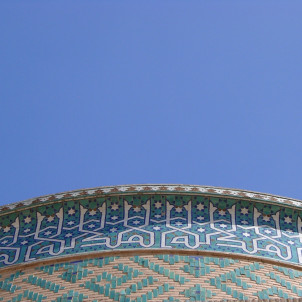 12 jours de découvertes en Iran