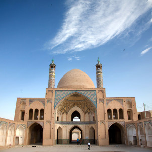 Treasure Of Persia 12 Days Iran Cultural Tour