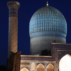 Culture and nature of Uzbekistan in 15 days