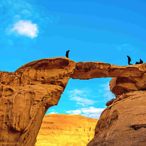 Von der Roten Wüste nach Petra, der Rose