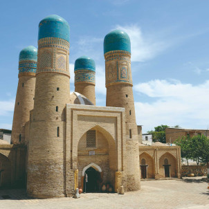 Uzbekistan Classic