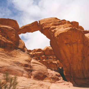 Die Pracht Jordaniens