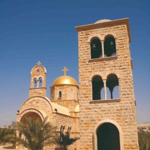 Free Travel in Jordan - Autotour