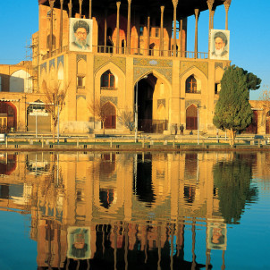 Treasure Of Persia 12 Days Iran Cultural Tour