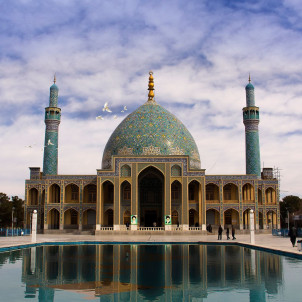 Discover the Iranian plateau